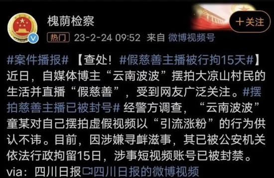 ý岩ϲо15