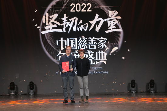 228йƼҡ2021ѧѧѧԺɽˮȻĴʼֲΪйƼҡ2022ϰ佱